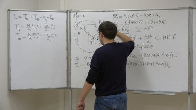 Кулешов А.С. - Теоретическая механика. Часть 2. Семинары - 6. Задачи с двумя степенями свободы