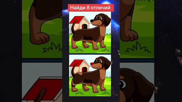 подпишись 🙏.mp4