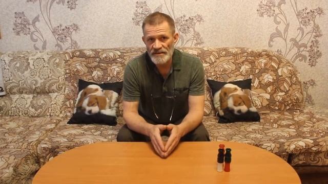 Введение