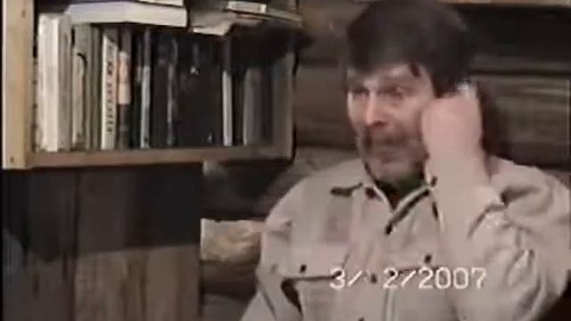 Георгий Сидоров. Хронолого-эзотерический анализ. Часть 1. 03.02.2007