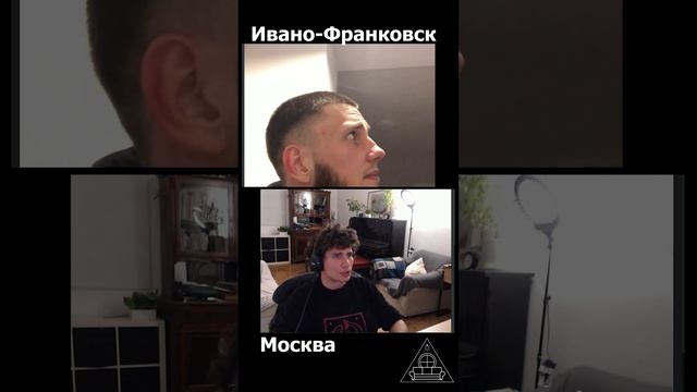 Спокойные 2