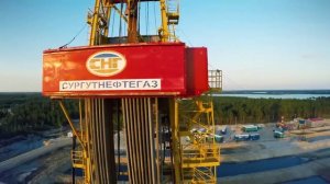 Сургутнефтегаз вакансии и работа в компании  Фильм про Сургутнефтегаз