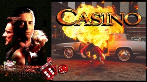 Автомобили в фильме «Казино» (Casino) 1995 г