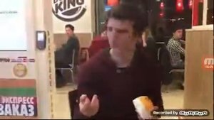 Биг рашен Босс в бургер кинге