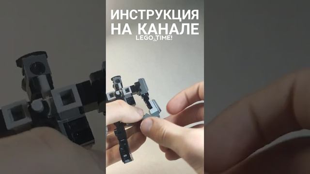 Трансформер Оптимус Праймал из ЛЕГО! #riseofthebeasts #lego #shorts смотреть онлайн