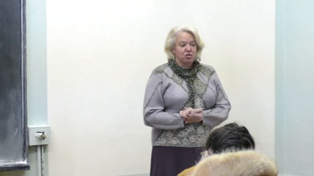 Гущина Д. Ю. - Синоптическая метеорология - Воздушные массы: влияние орографии