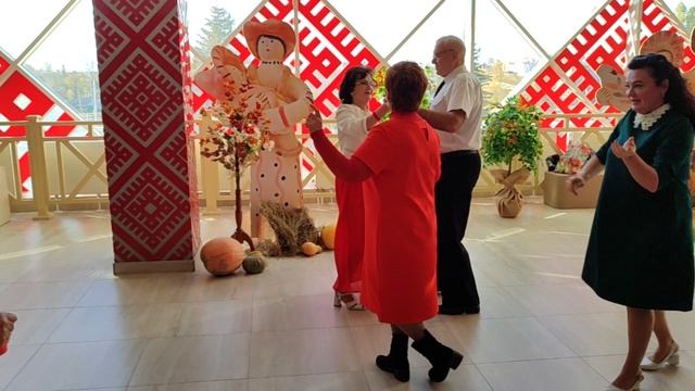 Розовый вечер.... 02.11.24.