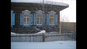 НА ДЕРЕВНЕ ТИХО