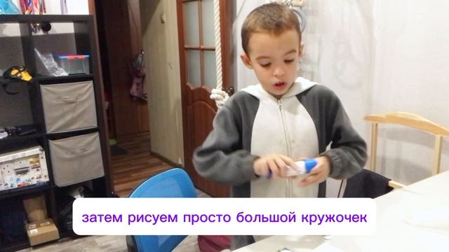 Делаем пиратика