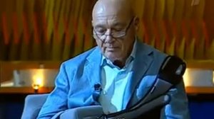 Удивительные цифры о населении земли.