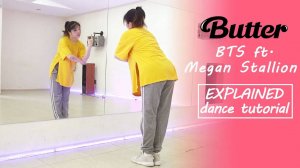 BTS (방탄소년단) 'Butter (feat. Megan)' Dance Tutorial｜ Step by Step EXPLAINED by Kathleen Carm