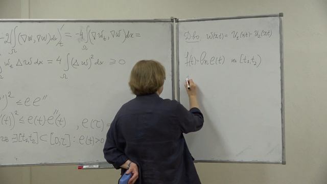 Шапошникова Т. А. - Уравнения с частными производными. Часть 2 - 8. Априорная оценка решения УТ