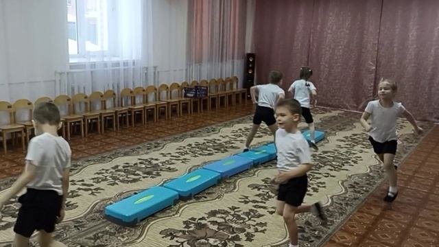 Степ - аэробика