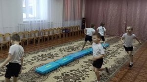 Степ - аэробика