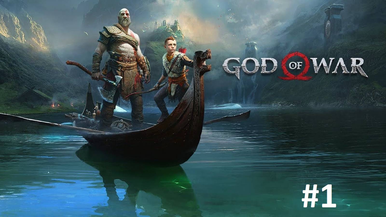 God Of War  Прохождение [#1]
