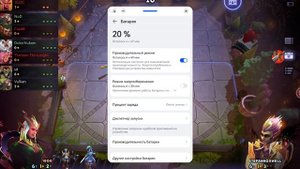 Dota Underlords Вышибалы 8-е место