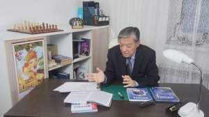 2) Законы Природы.