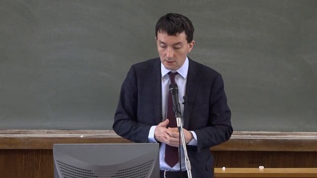 Габдуллин Р. Р. - Историческая геология - Генетические классификации отложений. Палеогеография