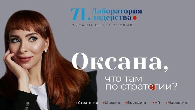 Интро для видеоканала