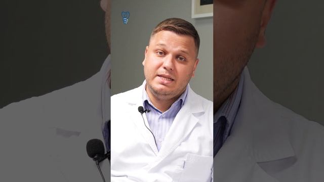 Идите на приём к стоматологу вместе. Имплантация зубов.