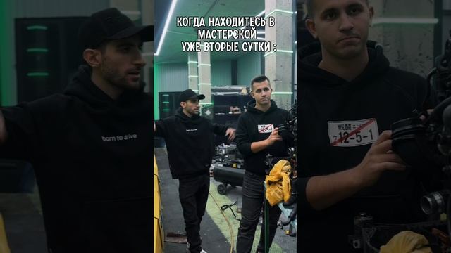 На работе как дома 💪