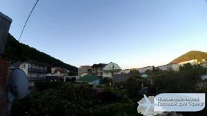 Новомихайловский, Туапсинский район, гостевой дом на Мостовой 27Б