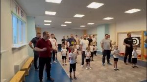 зарядка с папами