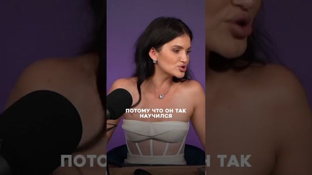 Как зарабатывать много без ЕБШ 24/7?| Переходи в профиль и смотри выпуск на канале Юлия Терентьева