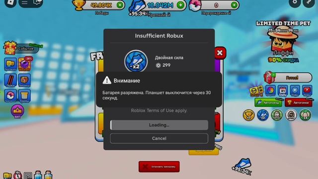 Лыжные гонки смотреть онлайн