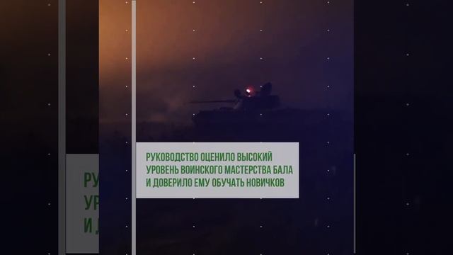 #ВидныеГероиZ