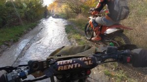 Сукко после дождя