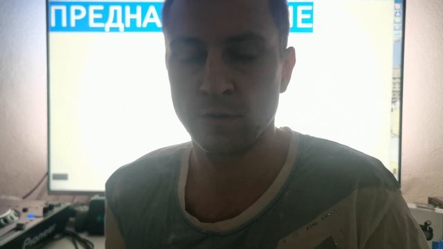 Эзотерика. Для чего нужно предназначение. Миф или реальность. Сколько их существует. Матрица судьбы.