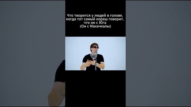 #френдлитаг #джимбо #майот #сими #думи #платина
