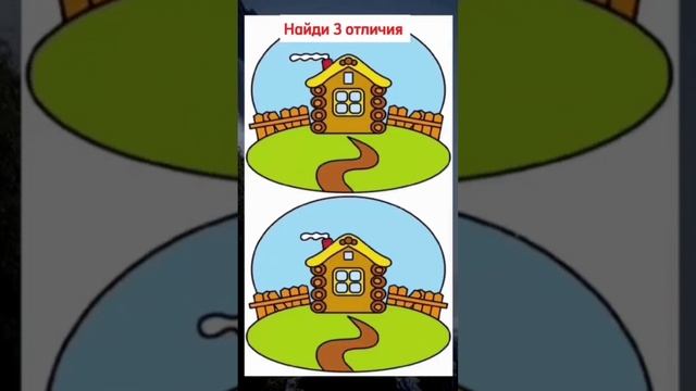 подпишись🙏.mp4