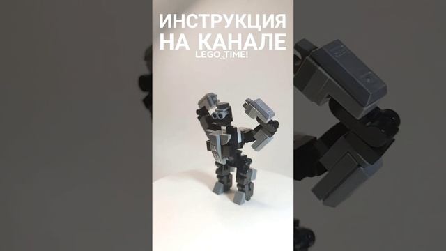 Трансформер Оптимус Праймал из ЛЕГО! #riseofthebeasts #lego #shorts