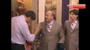 Счастливы вместе редкая серия