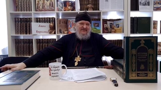 История Русской Православной Церкви в домонгольский период