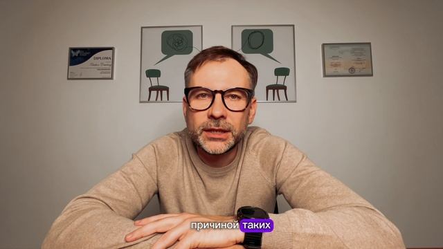 Дмитрий Жуков. Трансформационный психолог, психотерапевт, наставник.