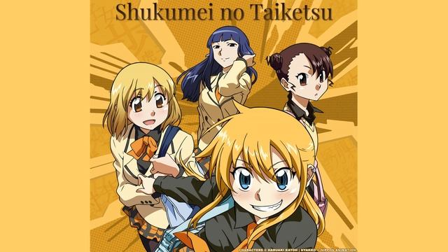 Hyakko - Shukumei no Taiketsu