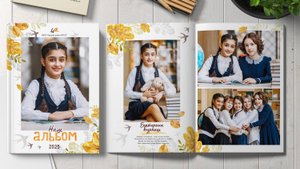 003-Альбом Осенний 20 страниц