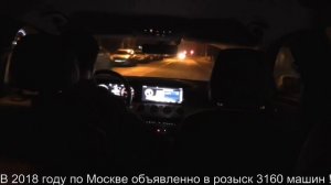 Перегонщик каршеринга  ч.1