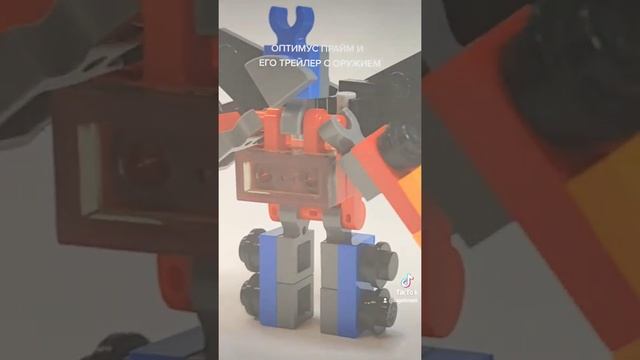 Optimus Prime's trailer in lego and weapons!-lego transformers #shorts смотреть онлайн