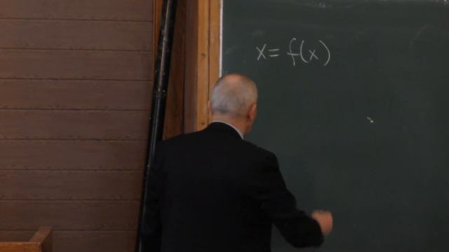 Кобельков Г. М. - Численные методы. Часть 2 - Нелинейные уравнения