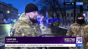 Самая неугодная Питерская организация