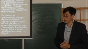 Власов Е. А. - Минералогия - 1. Введение в минералогию