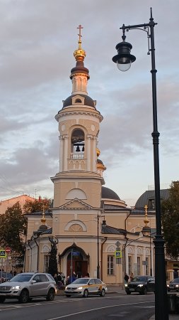 КОЛОКОЛЬНЫЙ ЗВОН