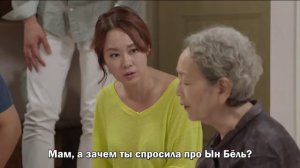 Такие разные невестки 1 сезон 46 серия