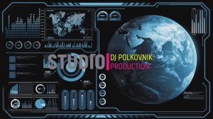 DJ Polkovnik - Аномалия. Космический TRANCE с оттенками TECHNO. Электронная музыка для души. 2024