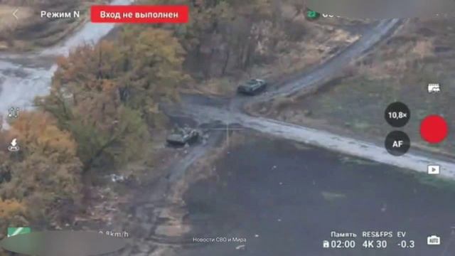 Бегство противника из посадок рядом с Максимовкой (к югу от Курахово). Вчера наши войска фактиче...