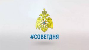 Использование в быту самодельных электроприборов может привести к пожару?